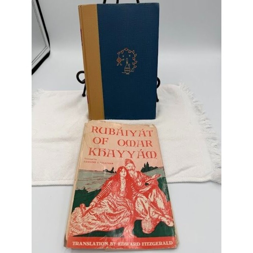 Rubaiyat of Omar Khayyam Rendered into English by Edward Fitzerald, Vintage 1940